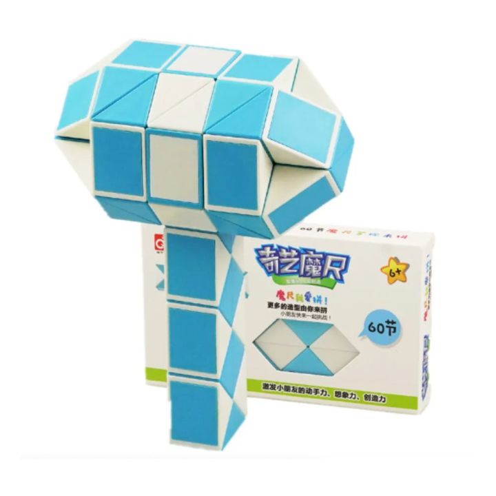 60 Segment Snake Cube Rubiks Python Cube | Daraz.com.np