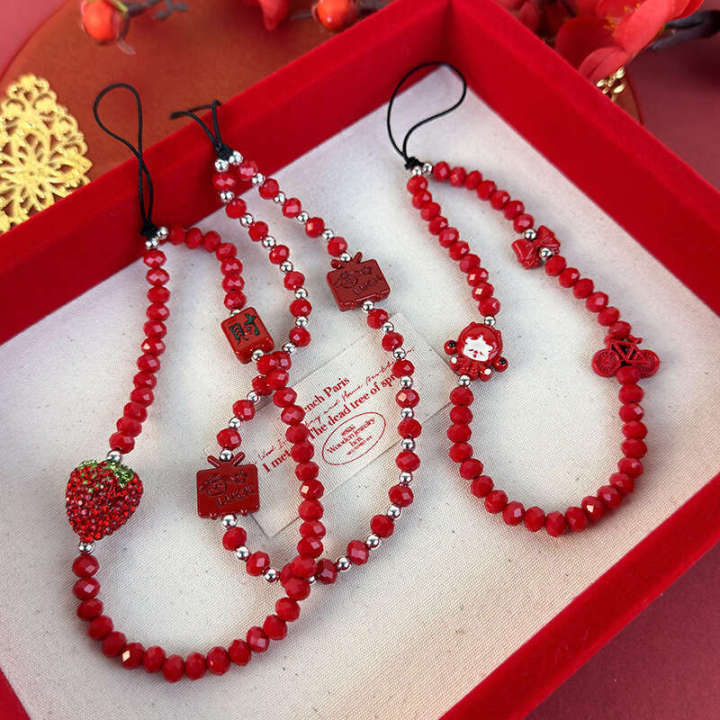 New Year Red Lucky Fortune Exquisite Beaded Phone Chain Strap Creative Bag Pendant Niche Womens Accessories