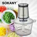 Sokany Mini Wonder Chopper SK-7006 Electric Meat Grinder 2L Electric Vegetable Chopper 300W By Basnet Techno. 