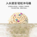 High-end tofu cat litter wholesale mixed cat litter manufacturers bentonite dust-free deodorant cat litter deodorant beads cattery pets. 