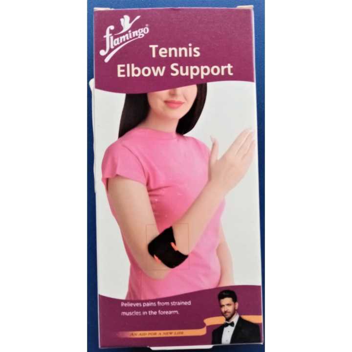 FLAMINGO – Tennis Elbow Support in Various Sizes ( S, M, L )