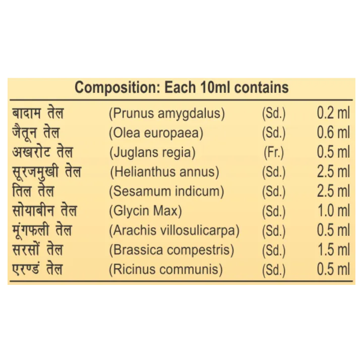 Tejus%20Tailum%20100ml%20-%20Image%203
