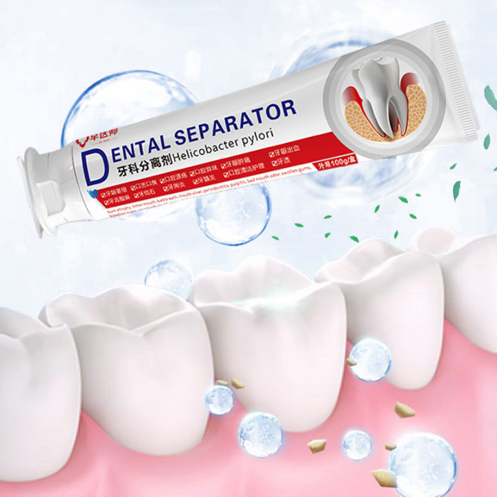 Dr.%20Zhuo's%20English%20version%20of%20dental%20separator%20spot%20fast%20generator,%20good%20supply%20of%20e-commerce%20wholesale%20support%20for%20dropshipping%20-%20Image%203