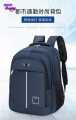 🎀 High Quality Imported BackPack School Bag For Boys 🎀. 