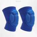 1 Pair Protective Knee Pads Thick Sponge Football Volleyball Extreme Sports Anti-Slip Collision Avoidance Elastic Kneepad Brace. 