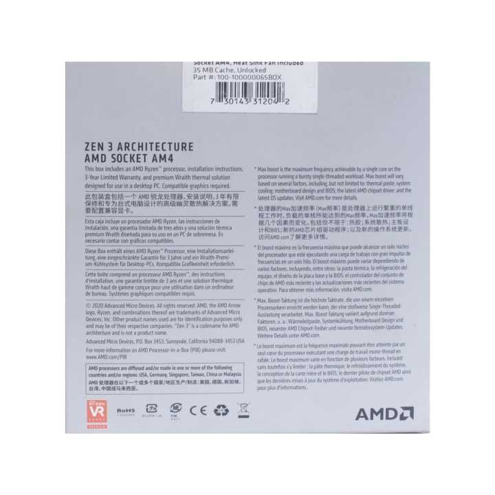 Amd%20Ryzen%205%205600G%206-Core%2012-Thread%20Unlocked%20Desktop%20Processor%20With%20Radeon%20Graphics%20-%20Image%204