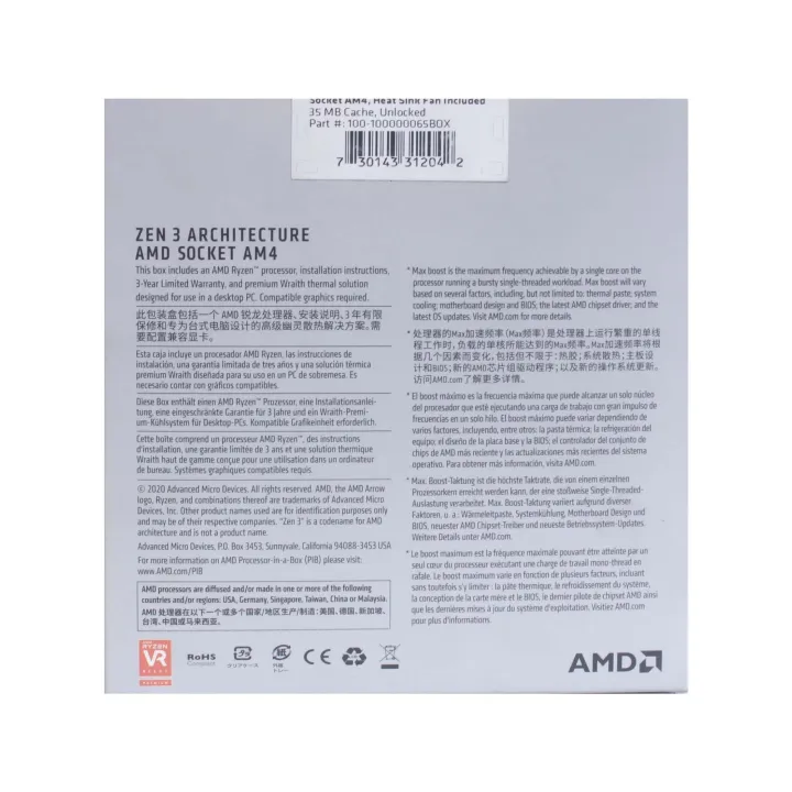 Amd%20Ryzen%205%205600G%206-Core%2012-Thread%20Unlocked%20Desktop%20Processor%20With%20Radeon%20Graphics%20-%20Image%204