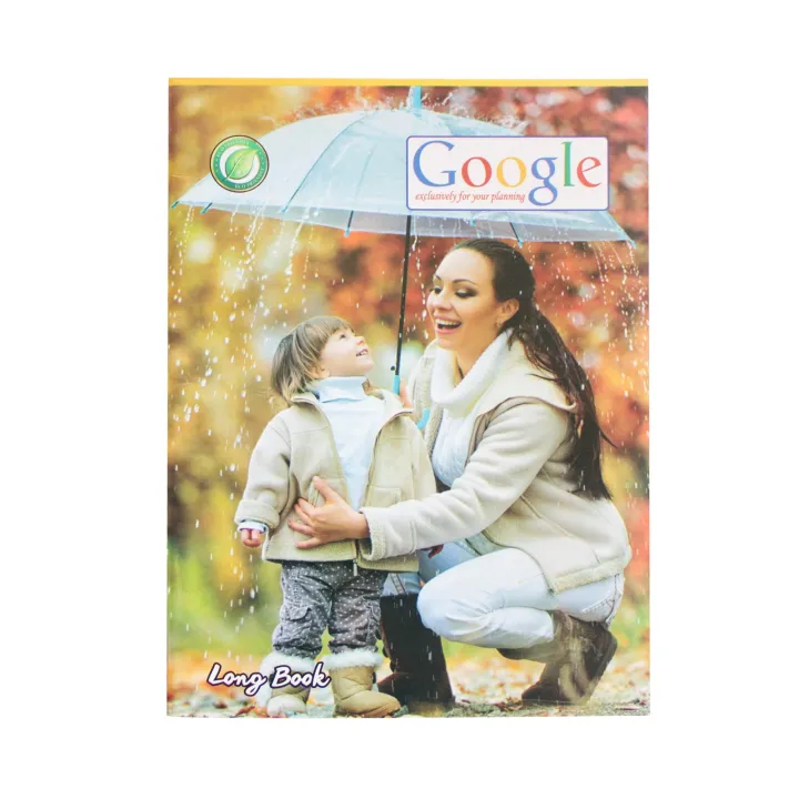 Google%20Nepali%204%20line%20Copy%20Set%20Of%2012%20(240%20Page)%20-%20Image%203