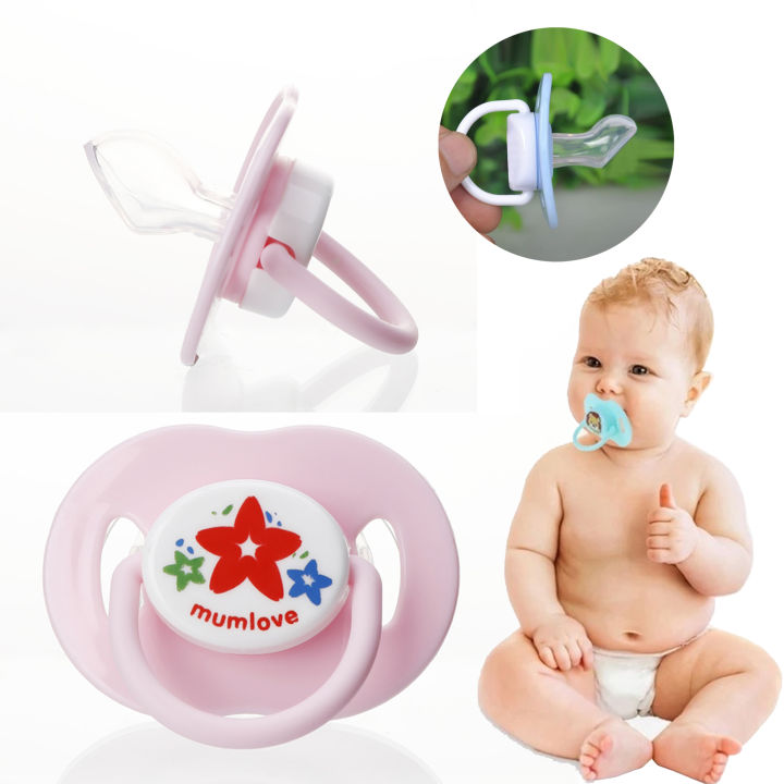 Mumlove Baby Silicone Pacifier - BPA Free