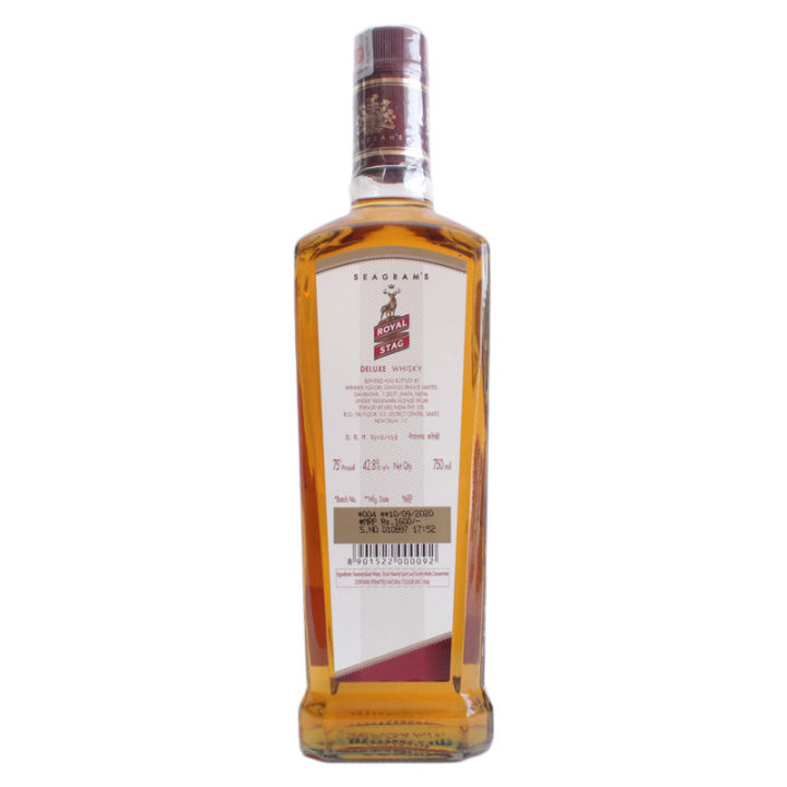 Royal%20Stag%20Deluxe%20Whisky%20750ml%20Set%20of%202%20-%20Image%204