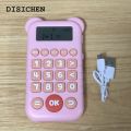 DISICHEN 2025 children's calculation trainer intelligent learning machine primary school mathematics teaching aids early education. 