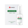 Renhe ingenuity fresh and deodorizing deodorant 20ml/bottle. 