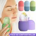 Ice Roller For Face,Beauty Facial Massage Ice Roller,Glow Cube Ice Roller For Face,Skin Care Tools For Eye Wrinkles, Acne Puffiness Relief. 