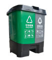 Segregation Dual Waste Dustbin for Wet Dry and Recyclable Waste 40 litres 20 + 20  with Removable bin. 