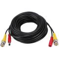 CCTV Camera Cable 10m. 