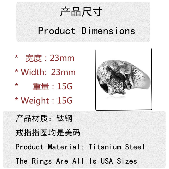 %E3%80%90Mega%20Sale%E3%80%91Jewelry%20Steel%20Animal%20Dog%20Ring%20Retro%20Trendy%20Men%20Stainless%20Steel%20Pet%20Ring%20213032%20-%20Image%204