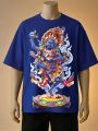 Kali God Graphic Printed T shirt - Cream, Maroon, Brown, White, blue, Black. 