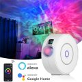 WiFi Tuya Smart Star Projector Galaxy Nebula/Moving Ocean Wave Starry Night Light Colorful Projector. 