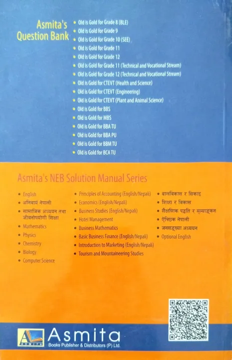 Class%2012%20Social%20Solution%20Manual%20-%20NEB%20Grade%20XII%20Samajik%20Solution%20(New%20Edition:%202081)%20-%20Image%202