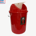 Bagmati Red Plastic Swing Bin - 32 Ltrs.. 