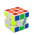 Qiyi Sail W 3X3 Speed Cube. 