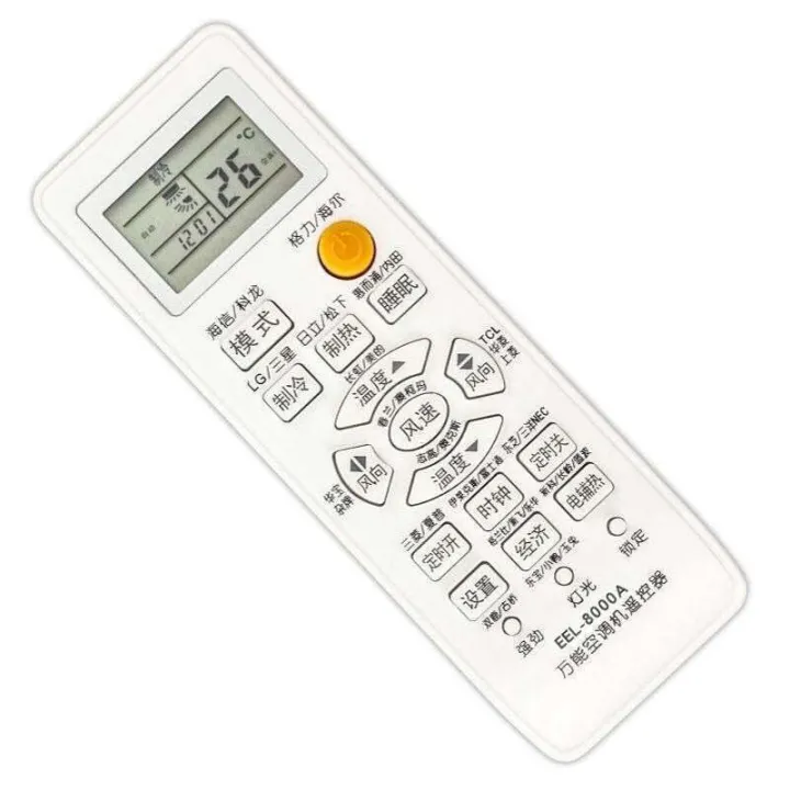 Universal%20Conditioner%20Compatible%20with%20Various%20Air%20Conditioners%20Remote%20Control%20No%20Setup%20Required%20Bulk%20Discounts%20Available%20-%20Image%205