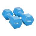 2.5Kg Vinyl Hex Dumbbells (Pair), 2.5 Kg Dumbell, 5 Kg Hexa Dumbells Total. 