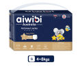 Aiwibi Diaper Pant style S-40 Astronaut Series. 