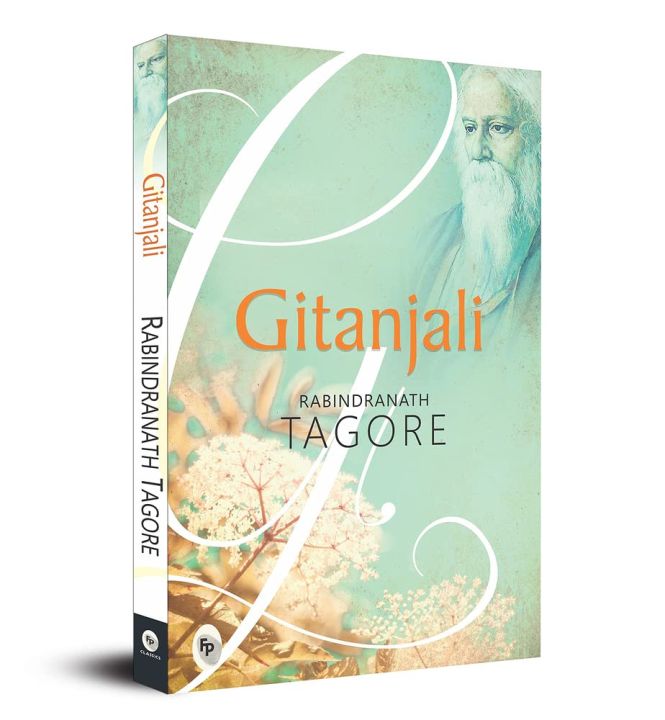 Gitanjali (Paperback) By Rabindranath Tagore