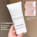 Douyin Qiser Brown Sugar Exfoliating Gel Facial Gentle Deep Cleansing Pore Brightening Gel Manufacturer. 