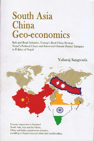 South Asia China Geo-economics | Daraz.com.np