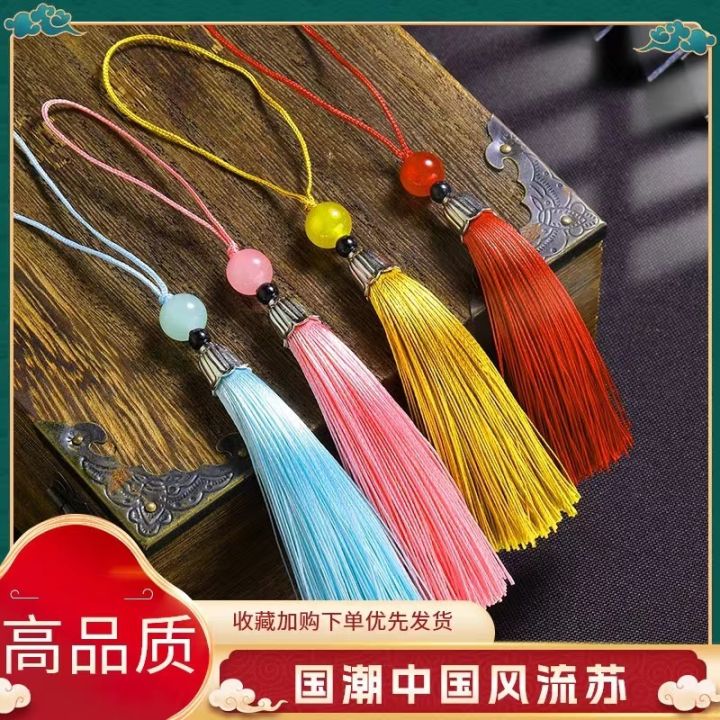 Tassel Fringe Ancient Style diy Pendant Bamboo Flute Ancient Style Chinese Accessories Hanging Tassel Handmade Bookmark Retro Style Hanging Ornament