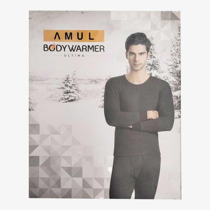 Amul Bodywarmer (Parka) Full Sleeve Round Neck Inner With Lower