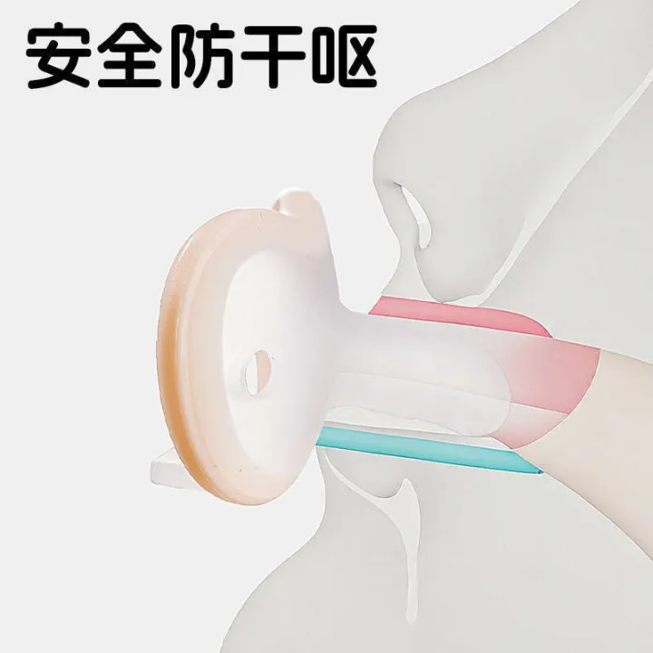 Newborn%20Pacifier%20Ultra%20Soft%20Baby%20Sleep%20Aid%20Artifact%20Breast%20Milk%20Shape%20Anti-Colic%20Food%20Grade%20Silicone%20Material%20-%20Image%204