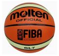Molten Leather Basketball Official Basketball Of FIBA. 
