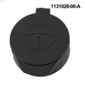 totoro 00-A07951-0-A 16/Y 113 For 3 Device Cap Auto Parts Scraper Original Cap Heat Dissipation 1 Piece Car Rain Black ABS1028-0. 