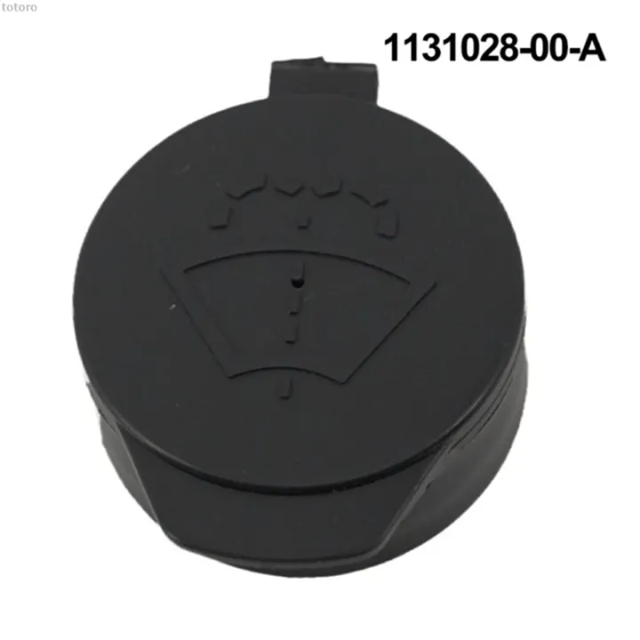 totoro%2000-A07951-0-A%2016/Y%20113%20For%203%20Device%20Cap%20Auto%20Parts%20Scraper%20Original%20Cap%20Heat%20Dissipation%201%20Piece%20Car%20Rain%20Black%20ABS1028-0%20-%20Image%204