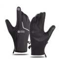 Winter Warm Thermal Inside Windproof And Water Repellent Bike Riding Antiskid Glove. 