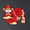 Decorative Chinese Style Horse Year Door Sticker Cartoon Blessing New Year Wall Sticker Paper Window Stickers Window Clings. 