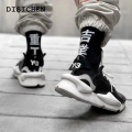 DISICHEN Profesional 11 BYBB'S DARK Hip Hop Socks Mens High Quality Cotton Harajuku Tactical Socks Streetwear Casual Skateboard Sock Uni WZ01. 