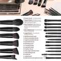 Makeup Brush Set/BS Mall 18Pcs Brush Set/Black Makeup Brush Set. 