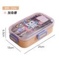 700ml Sealed Stainless Steel Lunch Box - Airtight Lunch Container. 