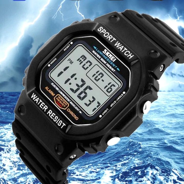 Skmei 1134 sales