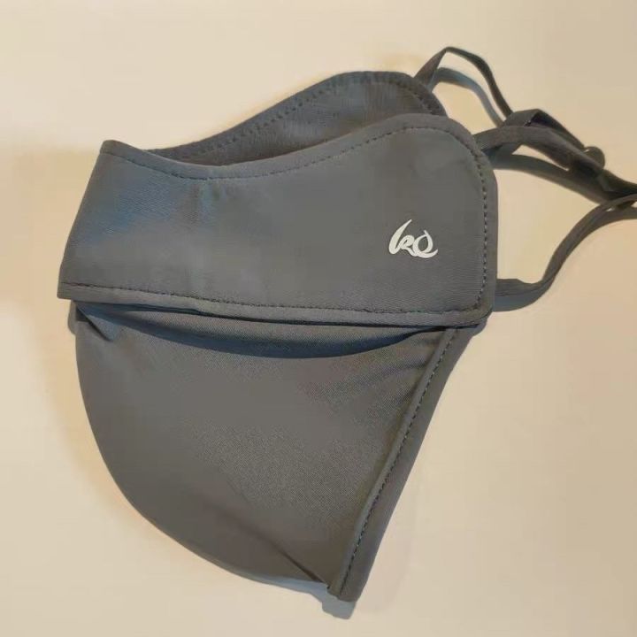 Ka%20Yixiu%20ice%20silk%20sunscreen%20mask,%20UV%20protection,%20full%20face,%203D%20three-dimensional%20soft%20support,%20sunshade,%20breathability,%20and%20eye%20protection%20-%20Image%208