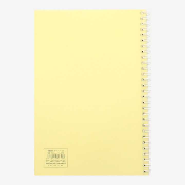 Yellow%20%20Spiral%20Dairy/%20Notebook%20(A5)%20-%20Image%202