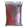 100% Original Premium Taste CTC Nepali Tea (Doodh Chiya) 1Kg. 