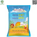Patanjali Navratna Multigrain Atta 2kg. 