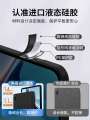 Compatible Huawei Tablet Case MatePad 11.5s Protective Cover 13.2/11 Air 11.5 Inch 9 Honor M6 X8 Pro 12 New 2024 Tri-fold 6 SE 7 Full Coverage X9 V8 V7 Laptop 2025. 