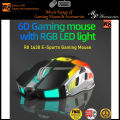 R8 1638 Gaming Mouse | Cool Lighting | 7200 DPI. 