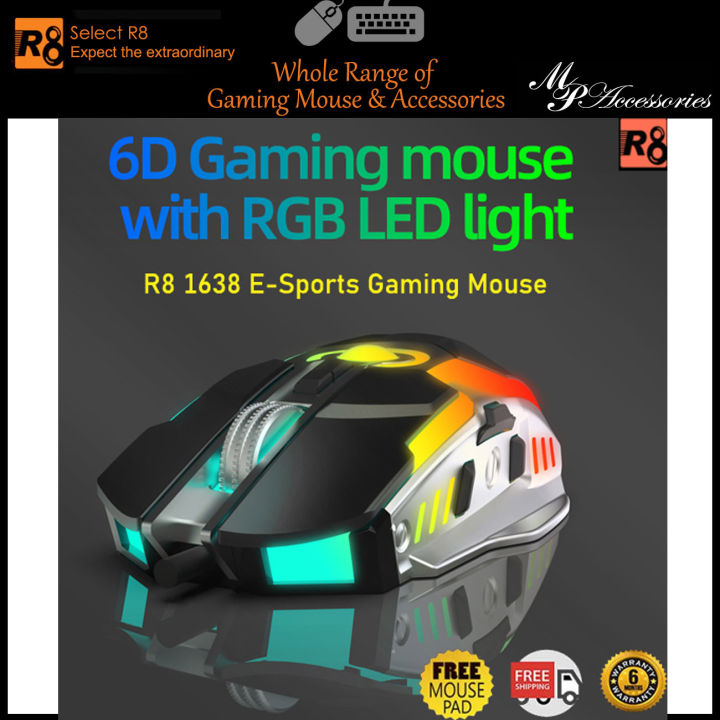 R8%201638%20Gaming%20Mouse%20%7C%20Cool%20Lighting%20%7C%207200%20DPI%20-%20Image%206